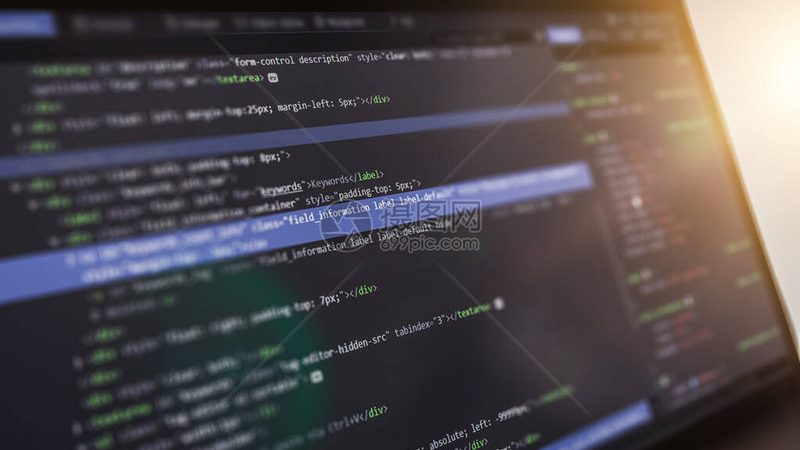 软件开发流程报价背后的考量因素