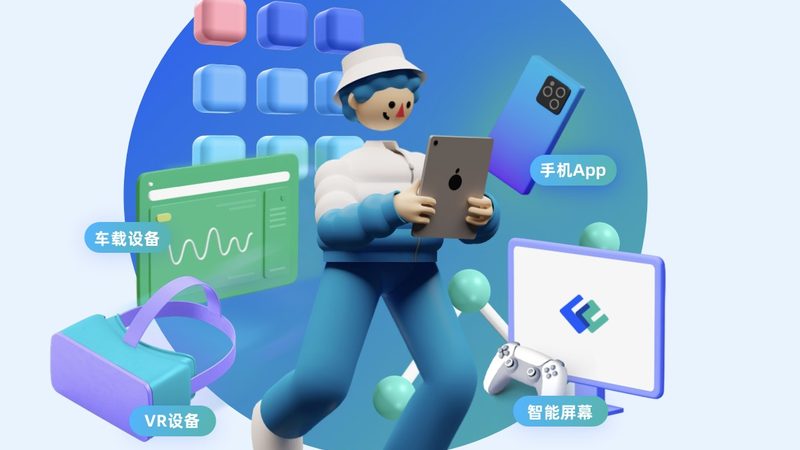 Web系统开发外包费用构成解析